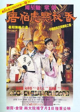 国产永久免费观看久久黄av片